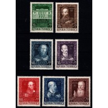 Wien kunstbygningens 80-års jubilæum. Komplet sæt. Postfrisk.